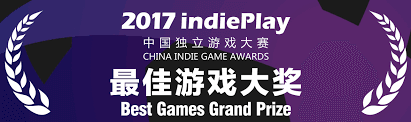 indie-play